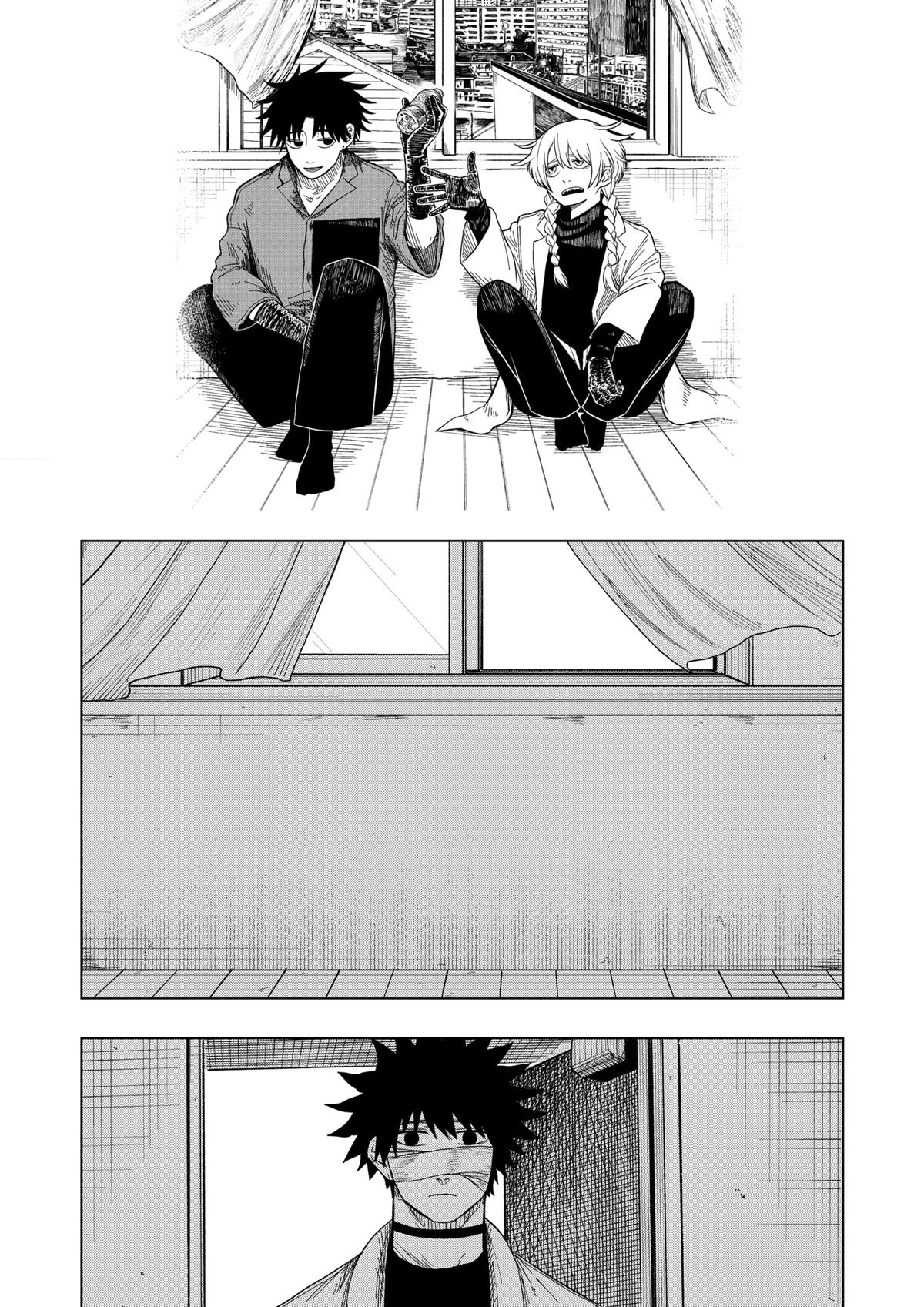Drama Queen Chapter 48 - Page 9 in English