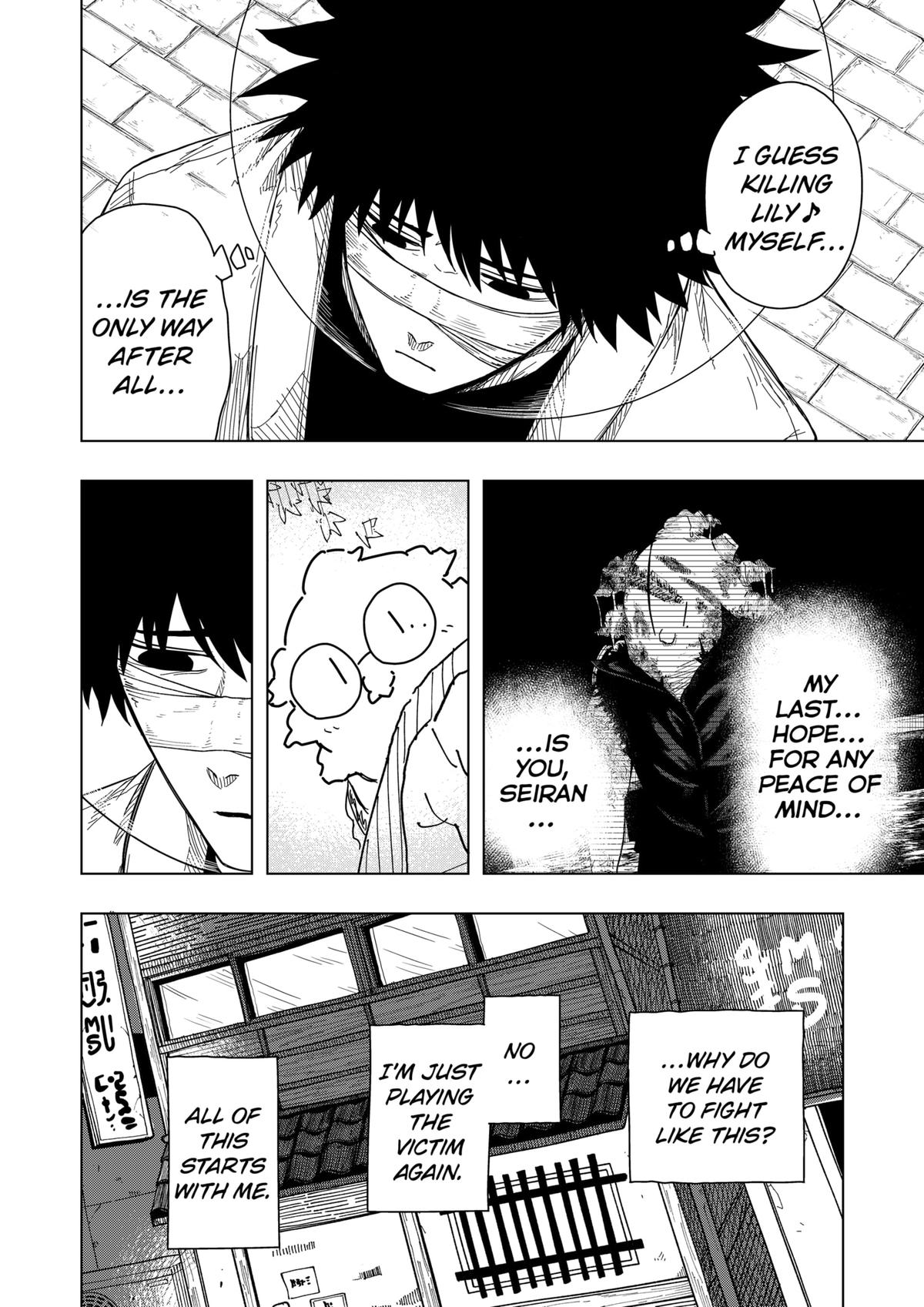Drama Queen Chapter 49 - Page 12 in English