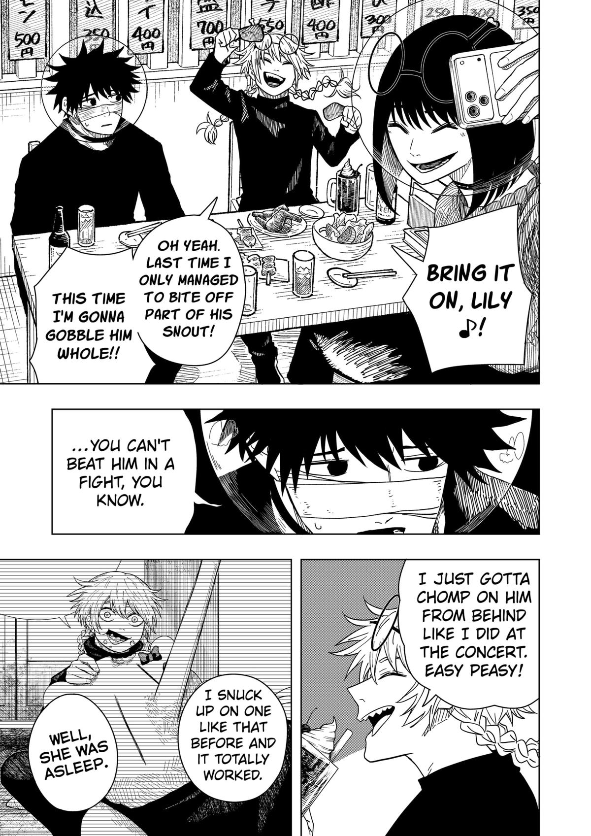 Drama Queen Chapter 49 - Page 7 in English