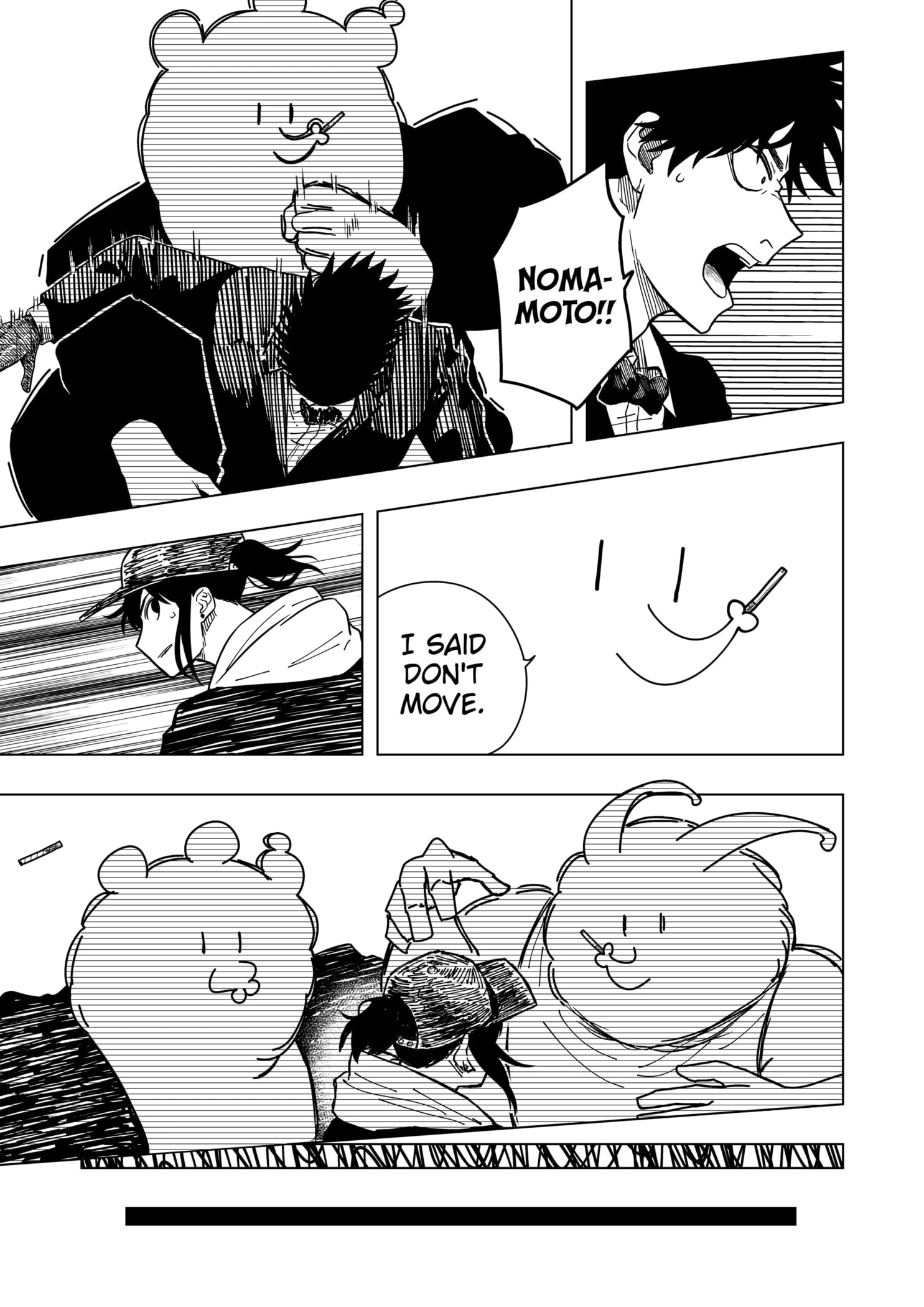 Drama Queen Chapter 5 - Page 13 in English
