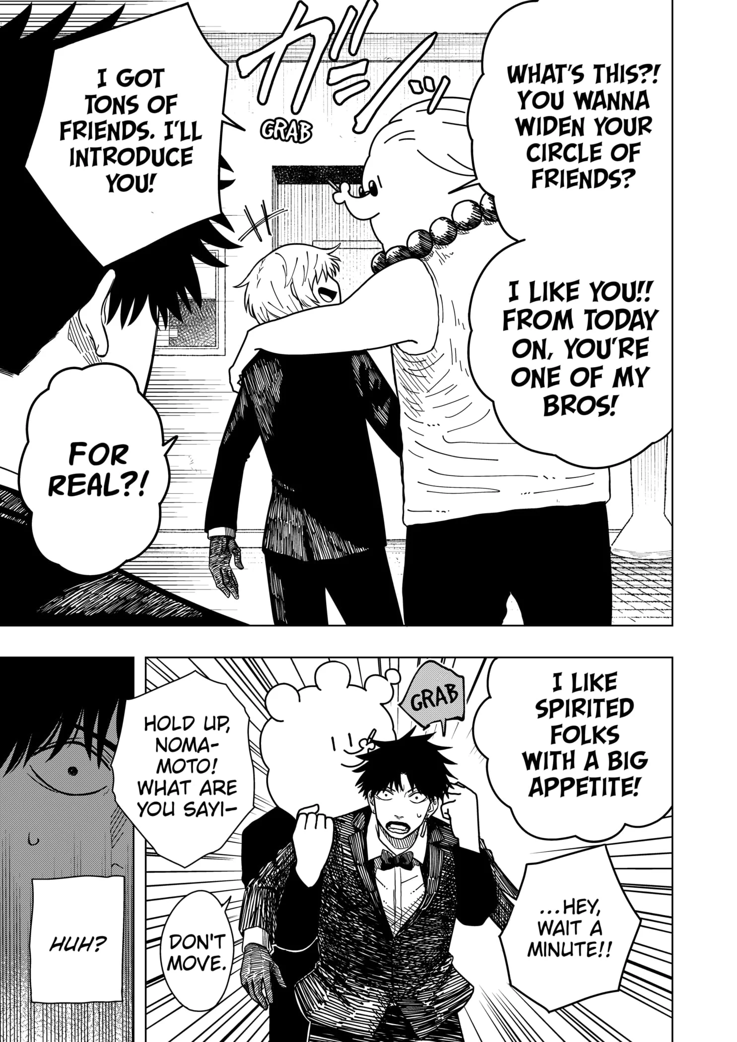 Drama Queen Chapter 5 - Page 9 in English