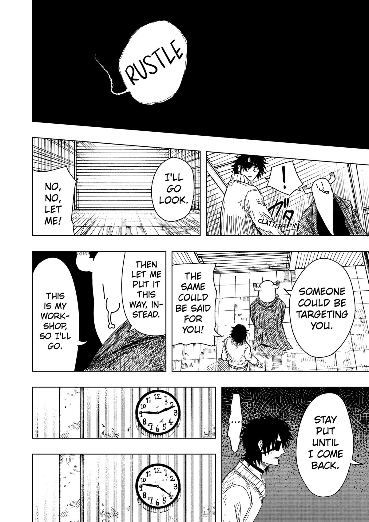 Drama Queen Chapter 51 - Page 20 in English