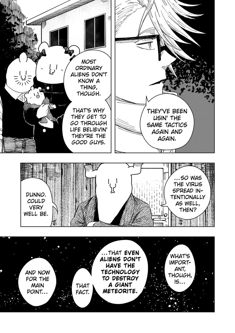 Drama Queen Chapter 52 - Page 17 in English