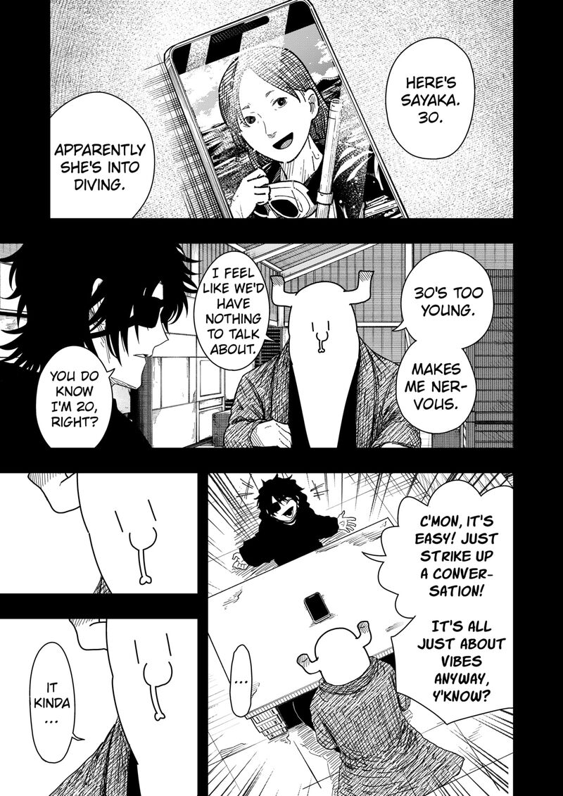 Drama Queen Chapter 52 - Page 3 in English