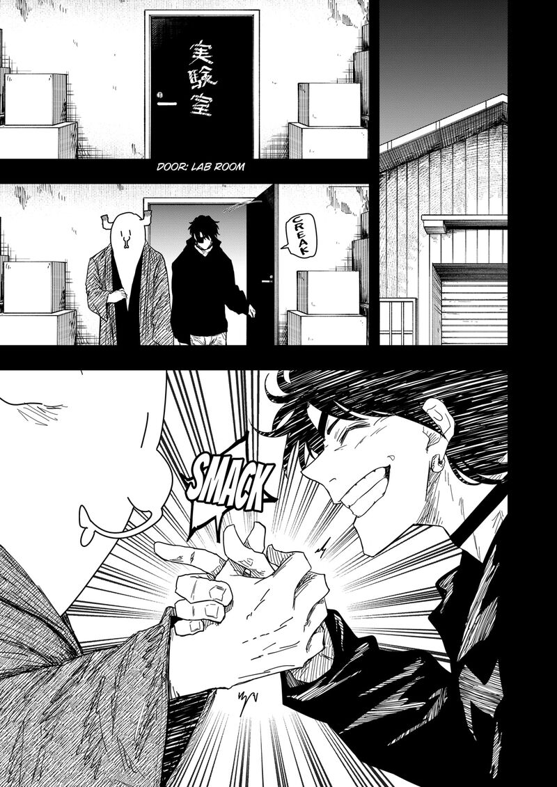 Drama Queen Chapter 52 - Page 5 in English