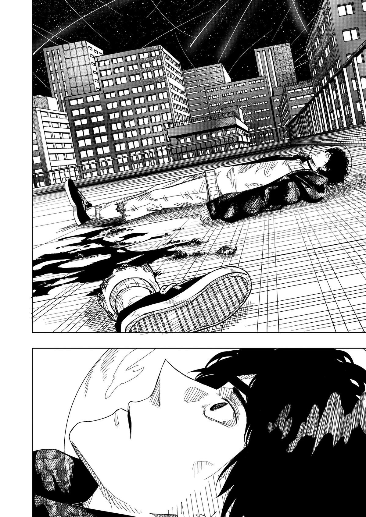 Drama Queen Chapter 56 - Page 14 in English