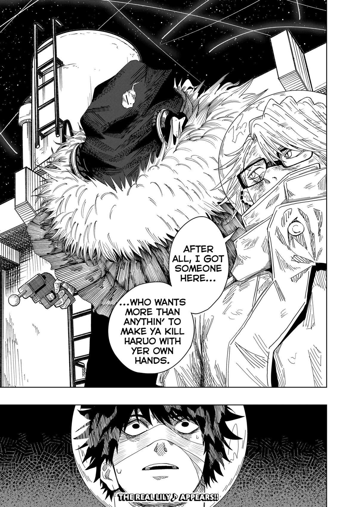Drama Queen Chapter 56 - Page 19 in English