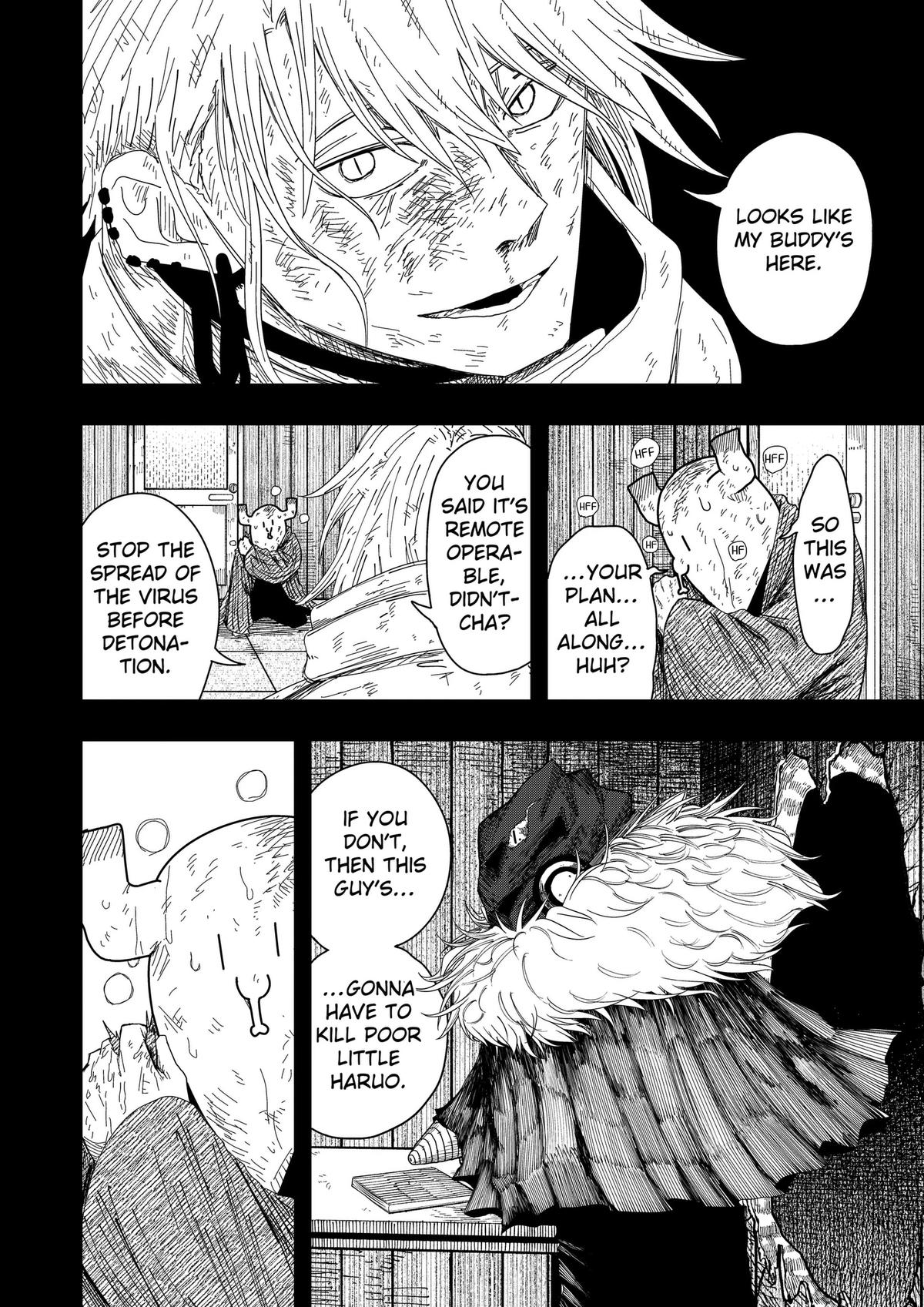 Drama Queen Chapter 57 - Page 16 in English