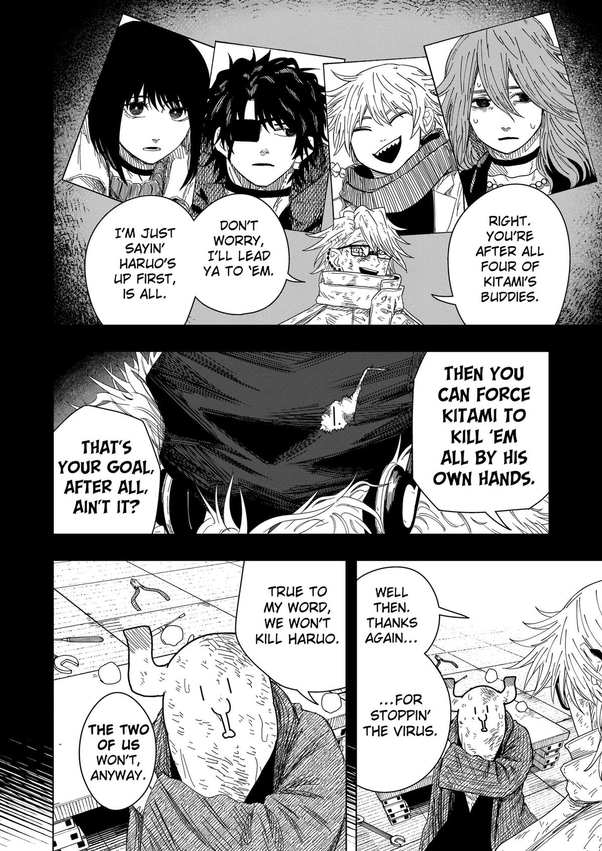 Drama Queen Chapter 57 - Page 18 in English