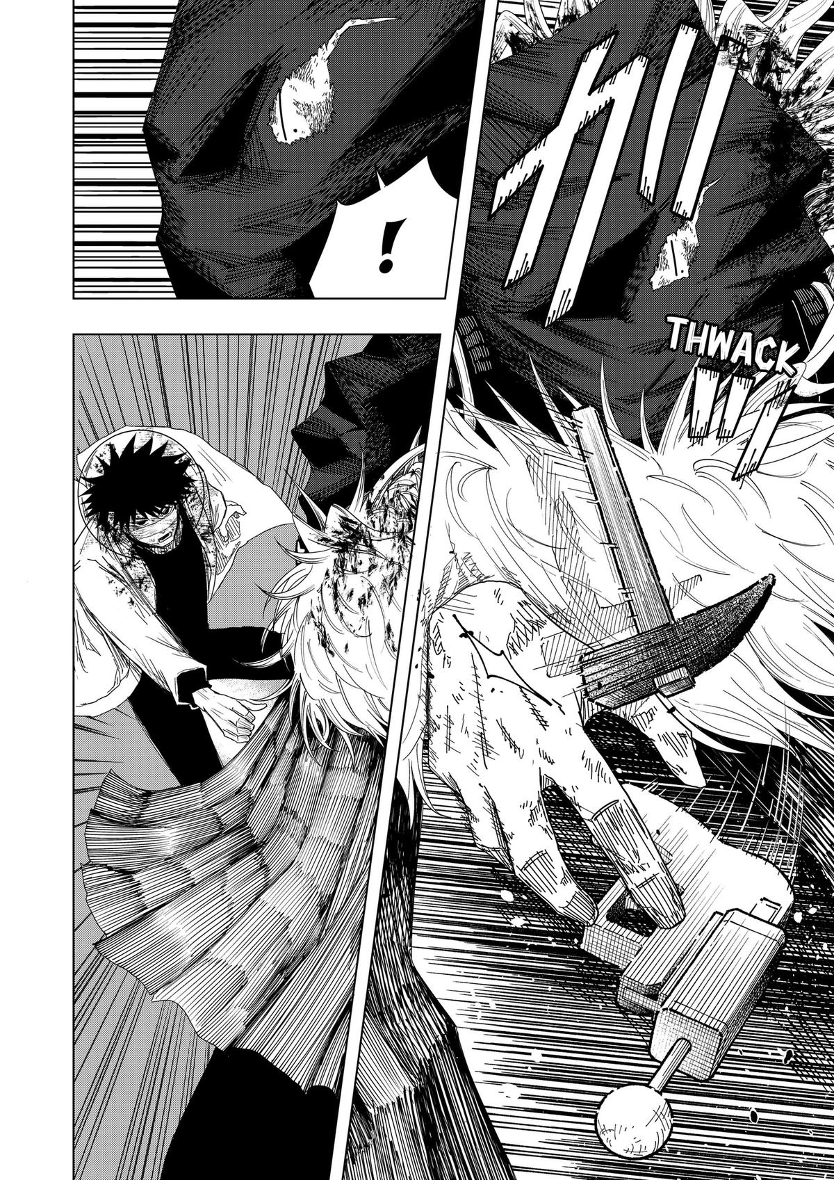 Drama Queen Chapter 58 - Page 18 in English