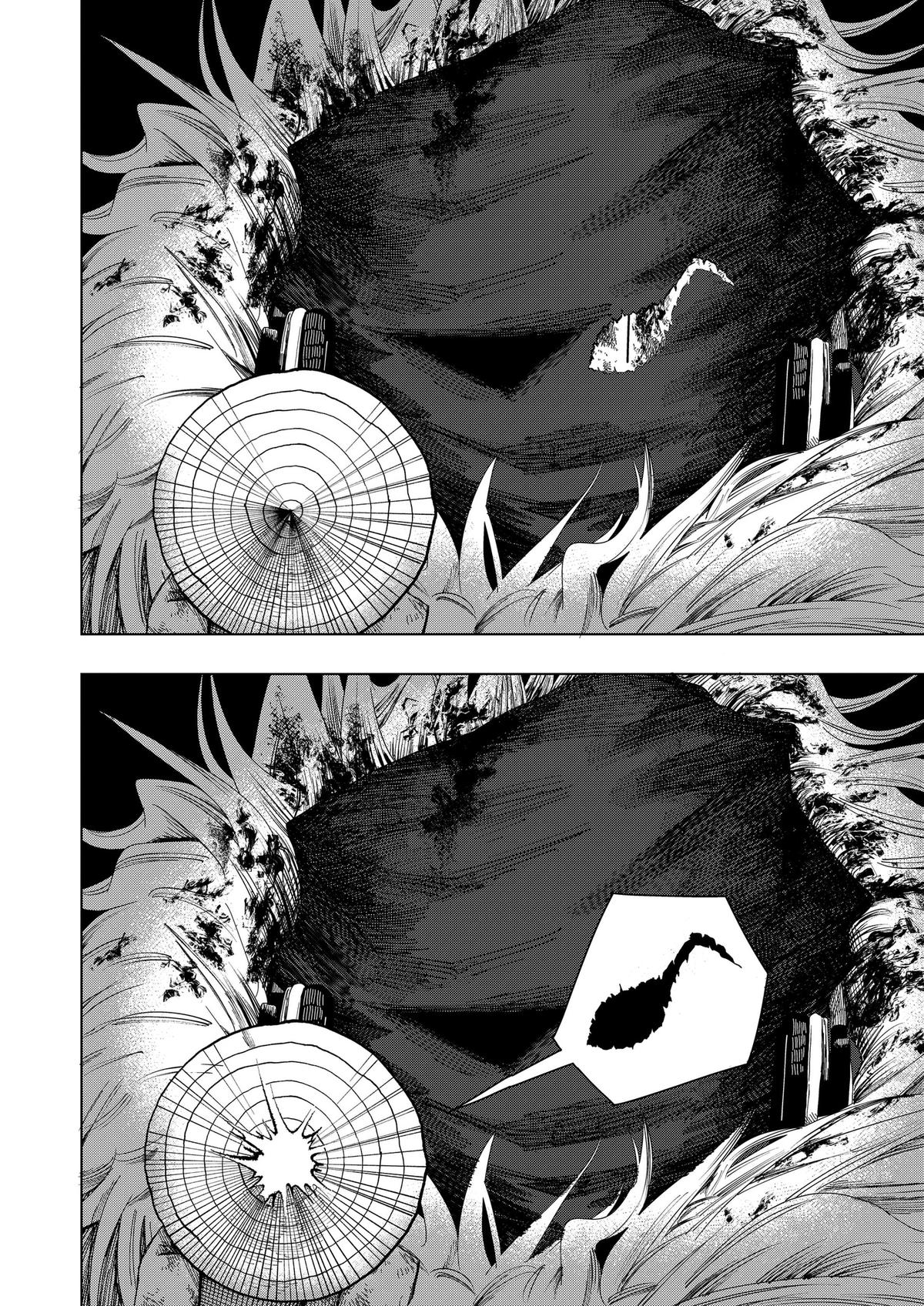 Drama Queen Chapter 58 - Page 20 in English