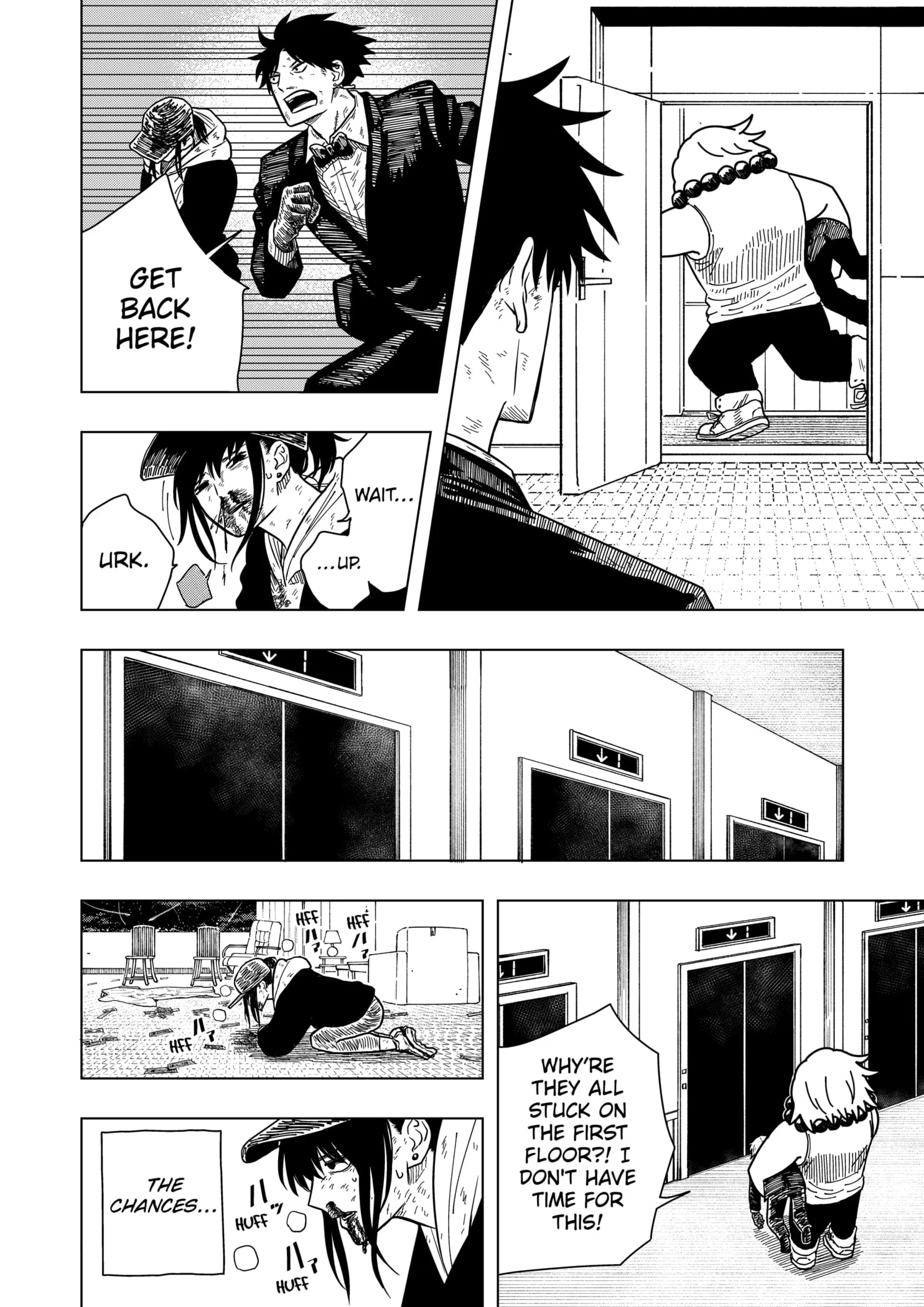 Drama Queen Chapter 6 - Page 10 in English