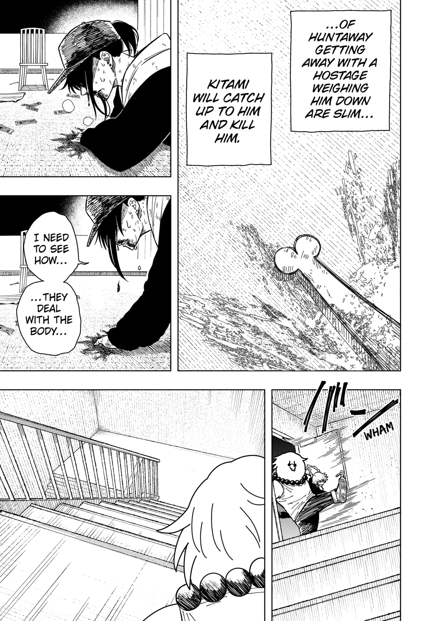 Drama Queen Chapter 6 - Page 11 in English