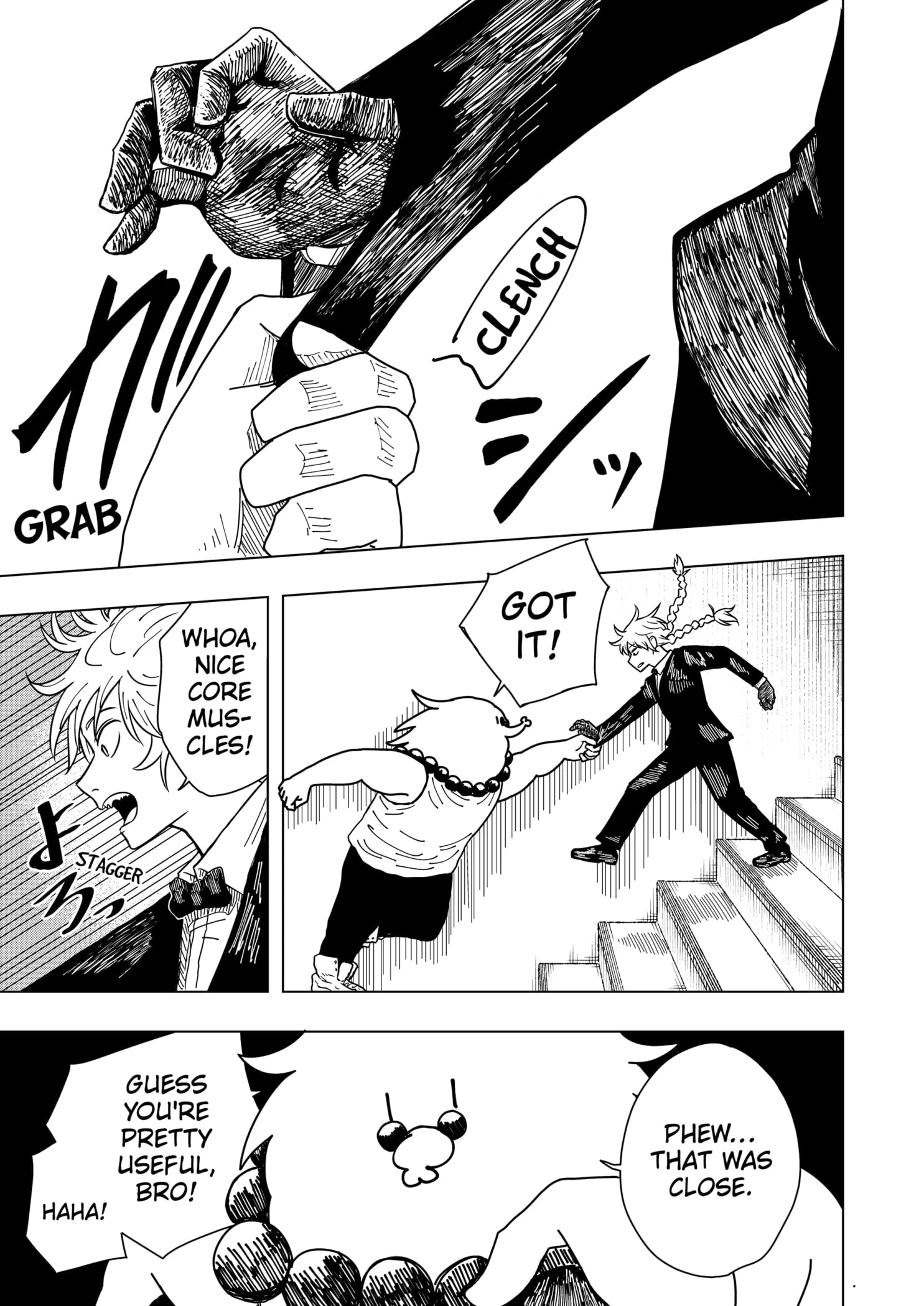 Drama Queen Chapter 6 - Page 15 in English