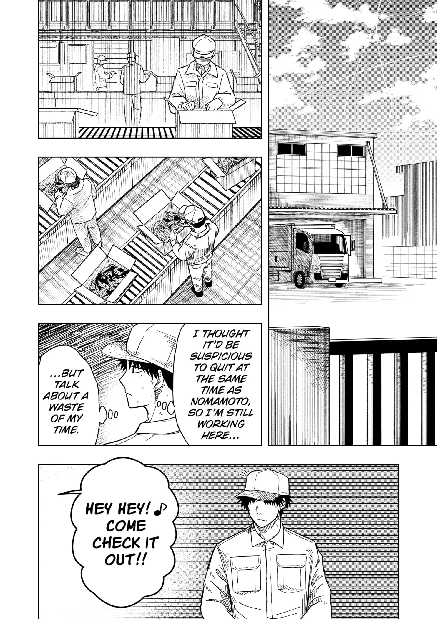 Drama Queen Chapter 7 - Page 20 in English