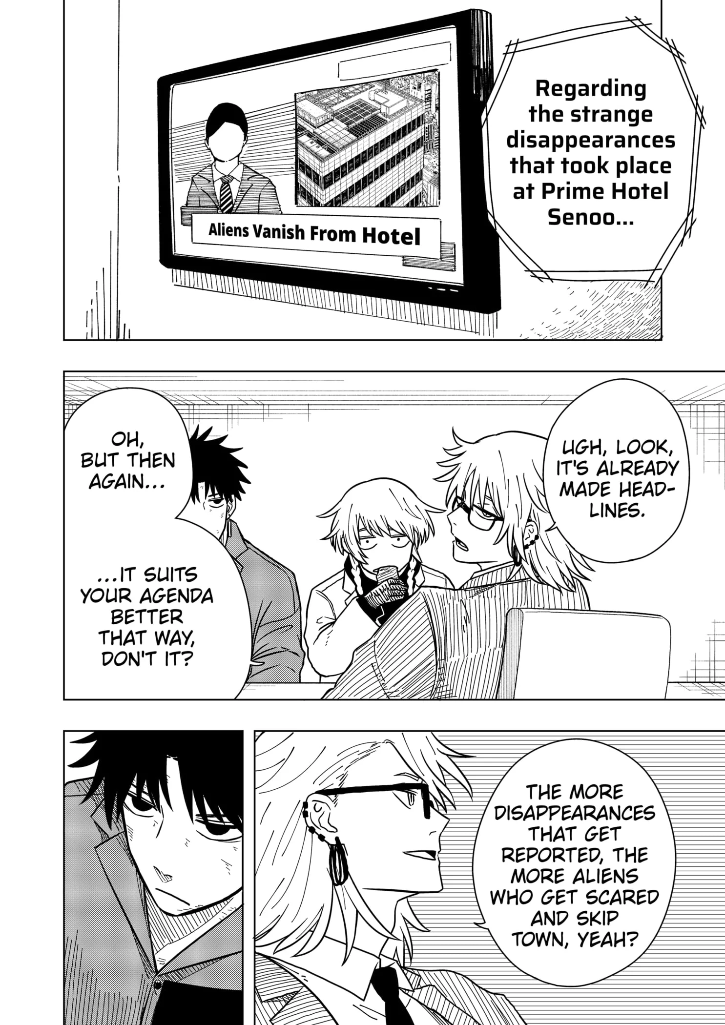 Drama Queen Chapter 7 - Page 4 in English