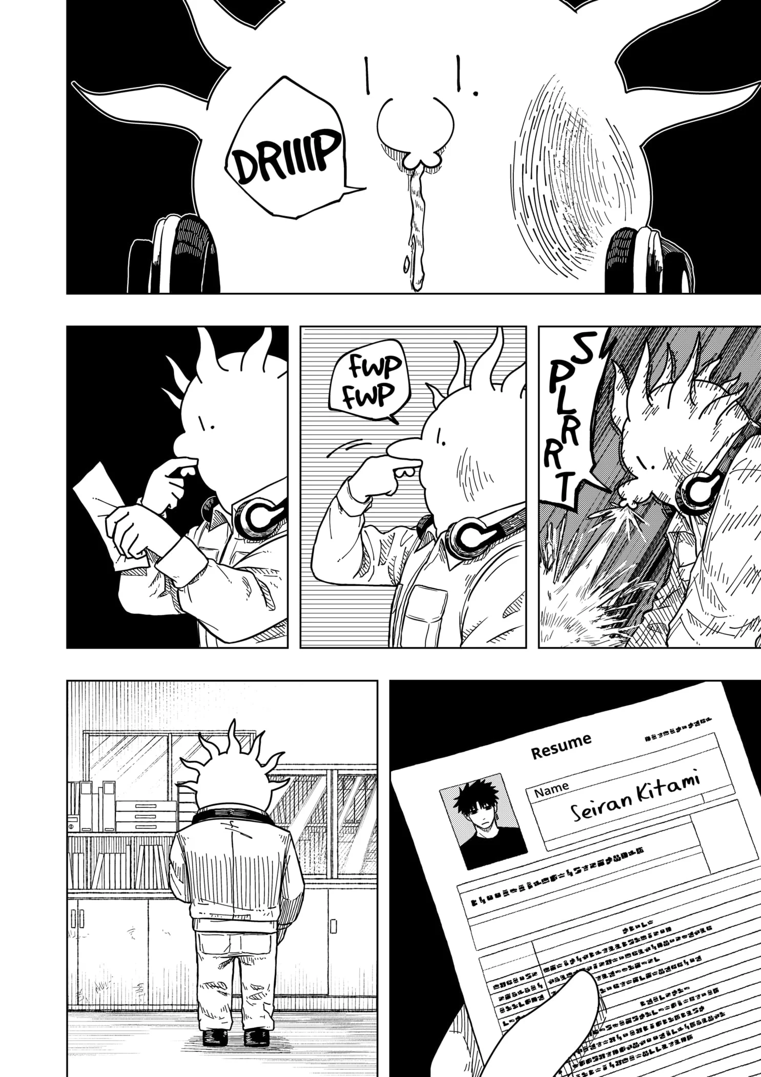 Drama Queen Chapter 8 - Page 24 in English