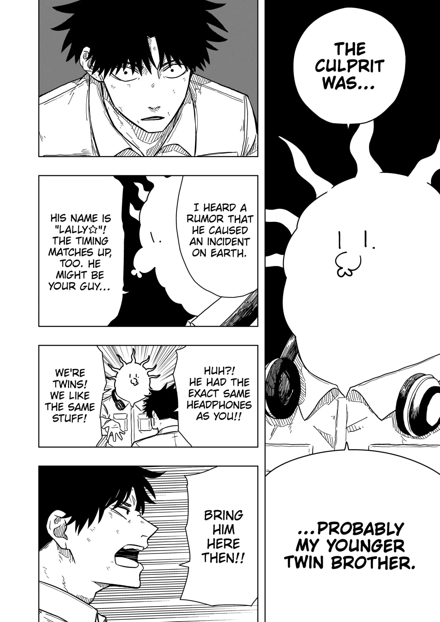 Drama Queen Chapter 8 - Page 8 in English