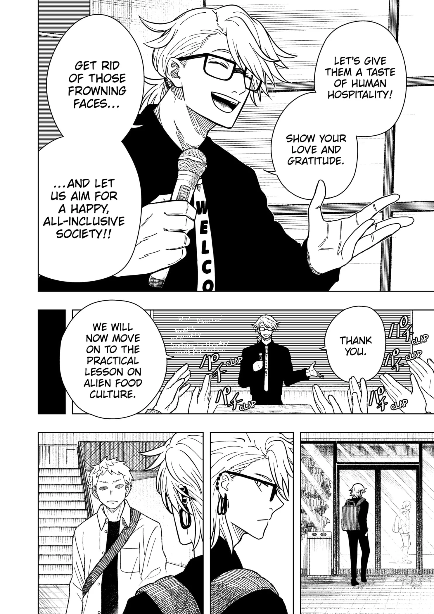 Drama Queen Chapter 9 - Page 18 in English