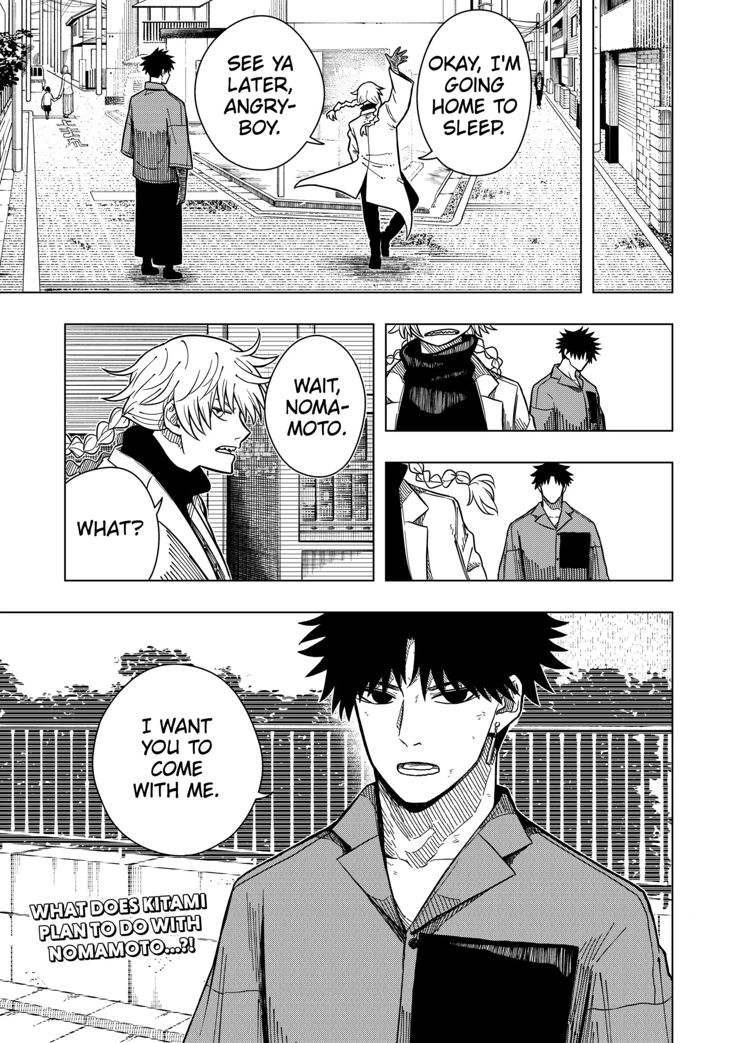 Drama Queen Chapter 9 - Page 21 in English