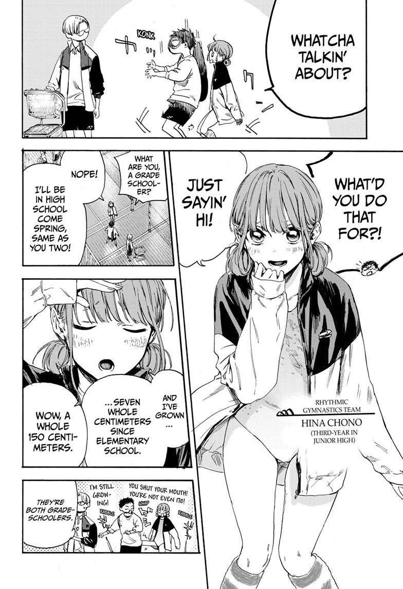 Blue Box Chapter 1 - Page 11 in English