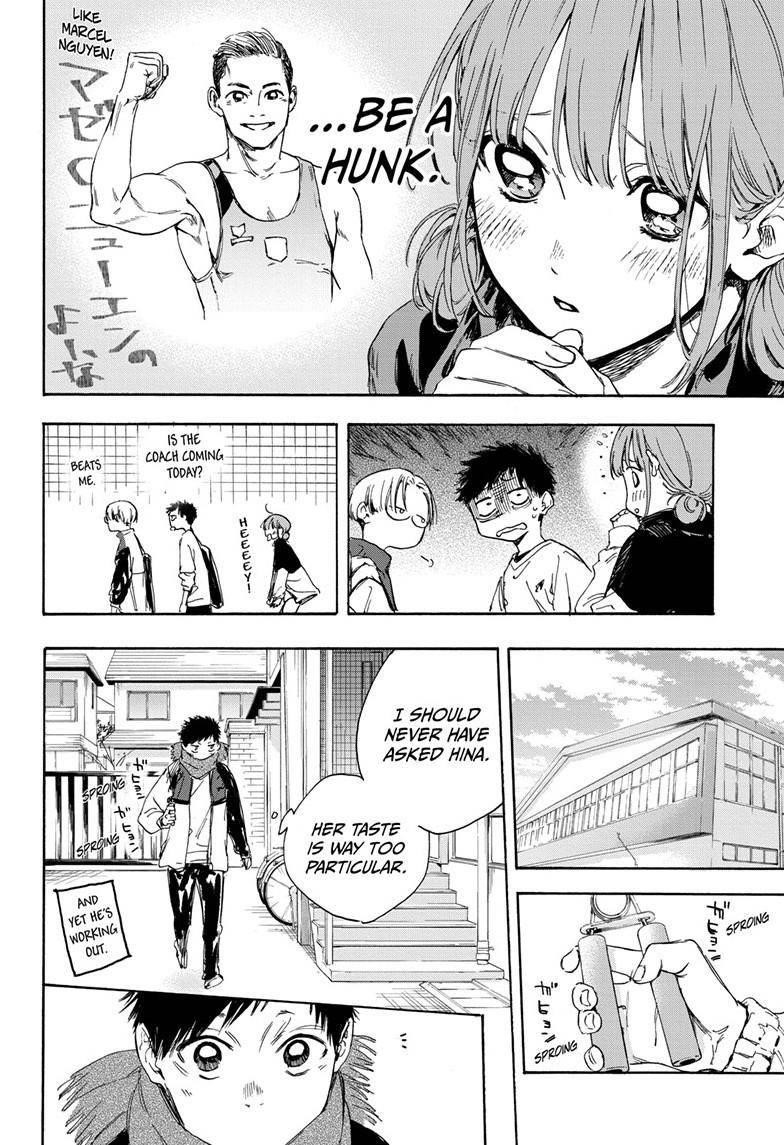 Blue Box Chapter 1 - Page 13 in English