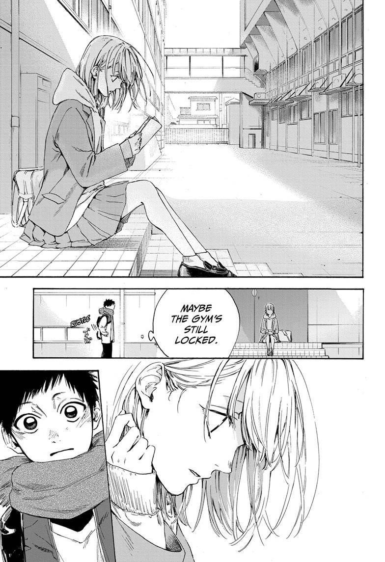 Blue Box Chapter 1 - Page 14 in English