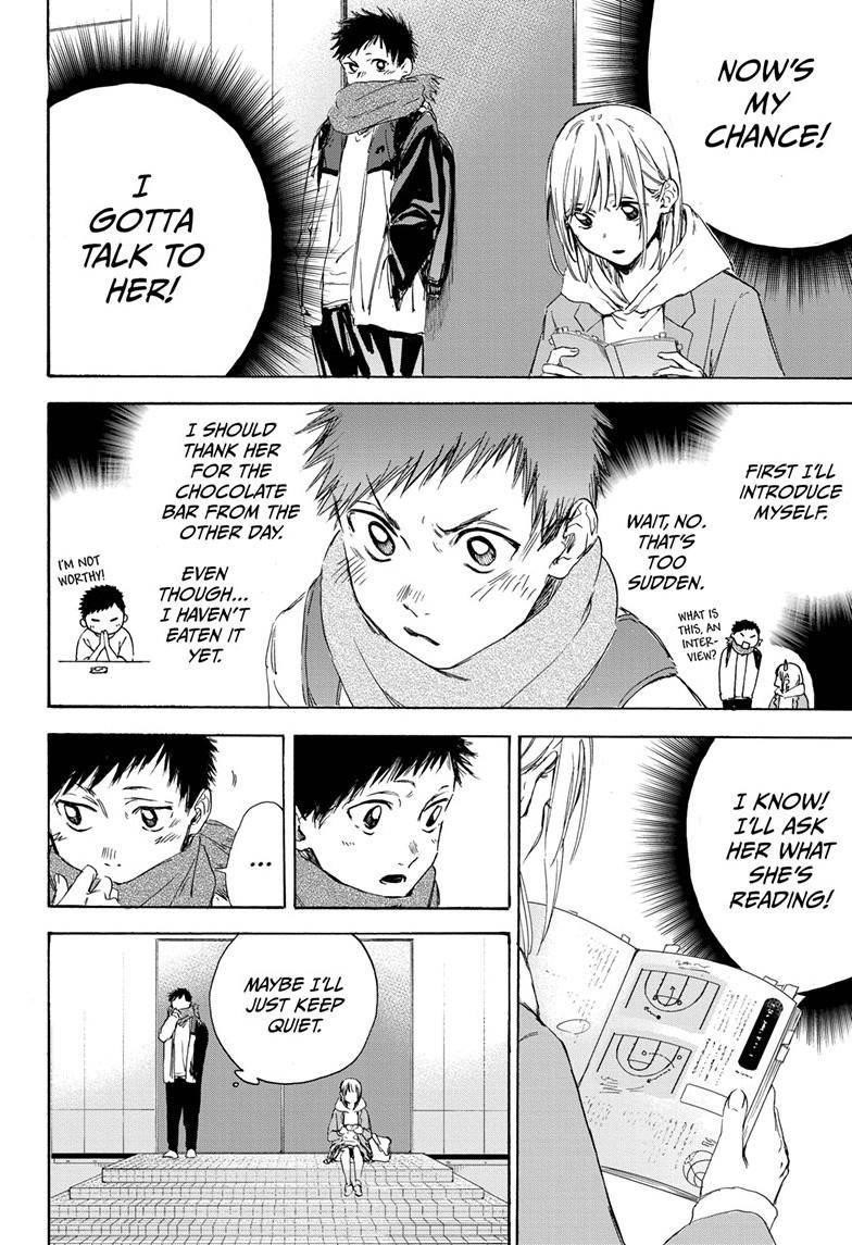 Blue Box Chapter 1 - Page 15 in English