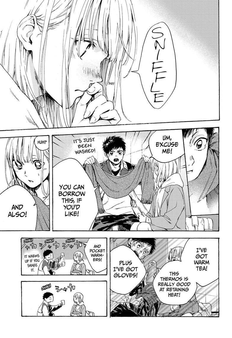 Blue Box Chapter 1 - Page 16 in English