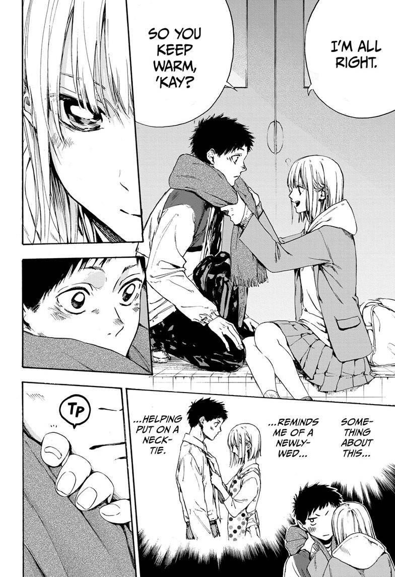 Blue Box Chapter 1 - Page 19 in English