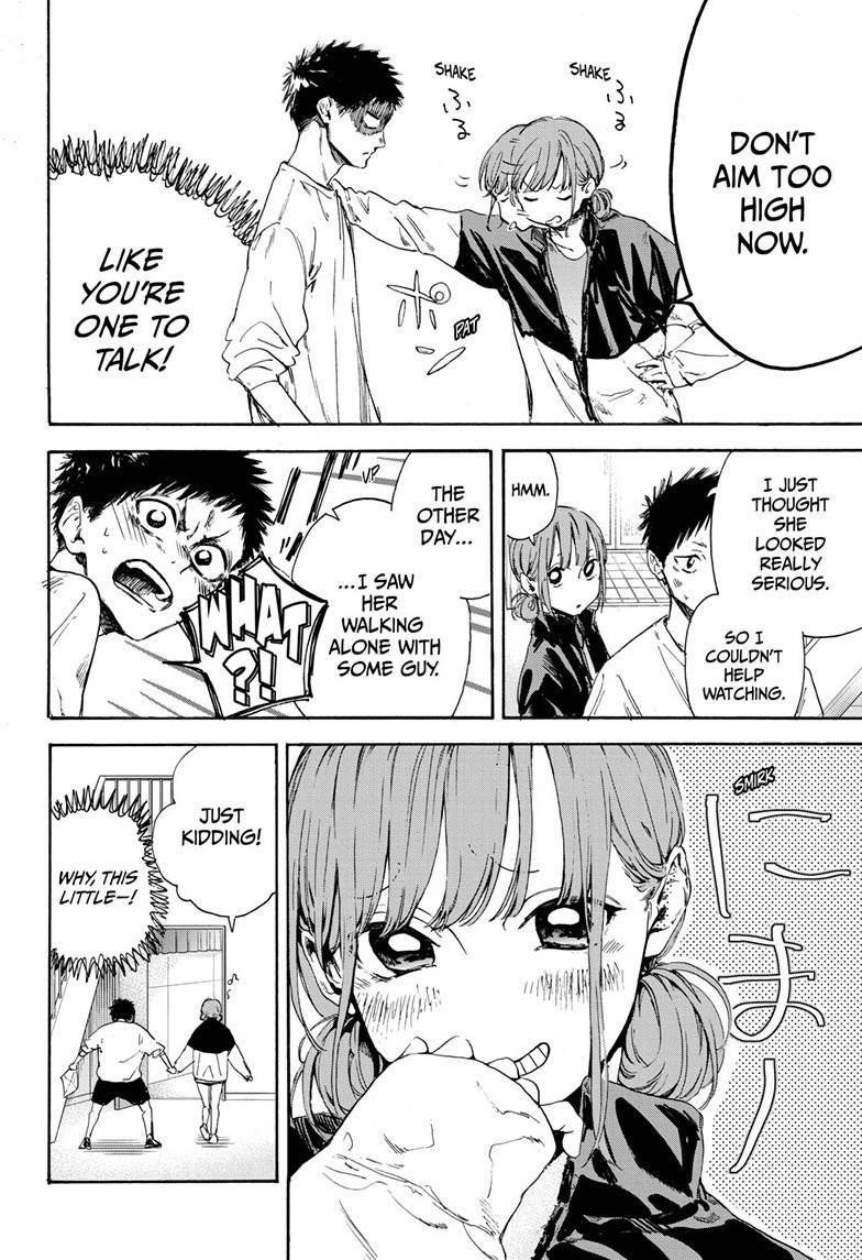 Blue Box Chapter 1 - Page 25 in English