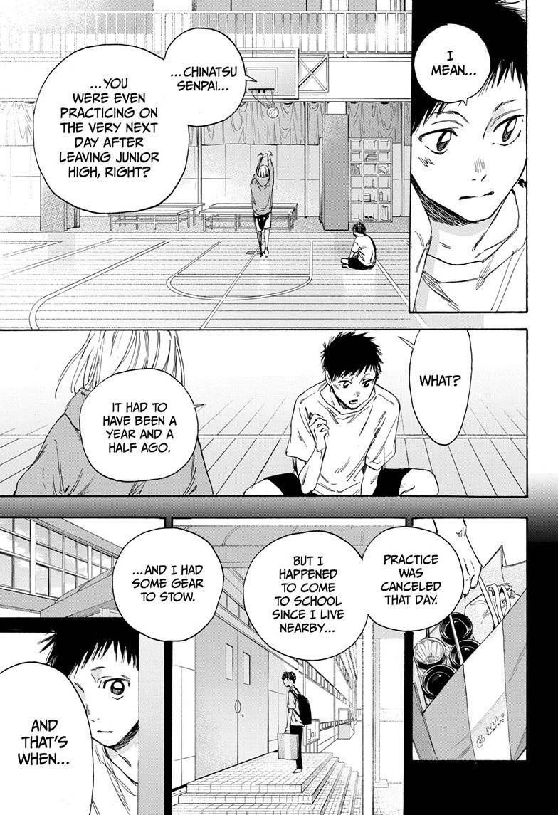 Blue Box Chapter 1 - Page 32 in English