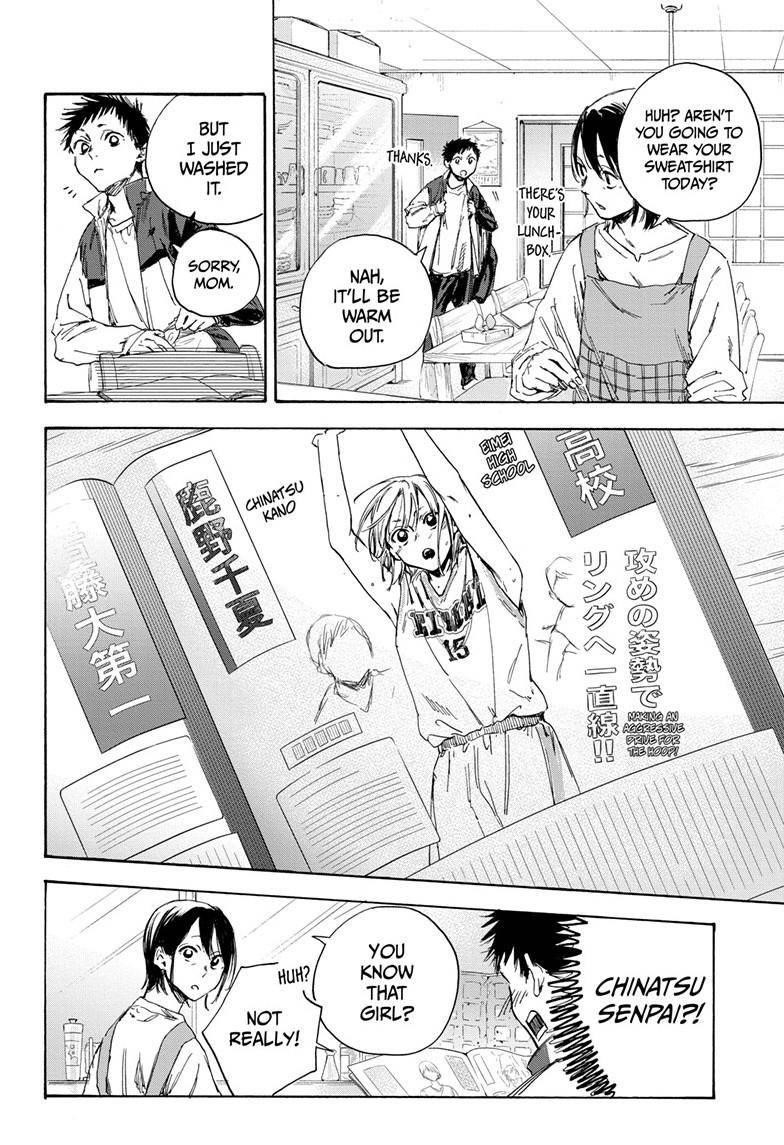 Blue Box Chapter 1 - Page 39 in English