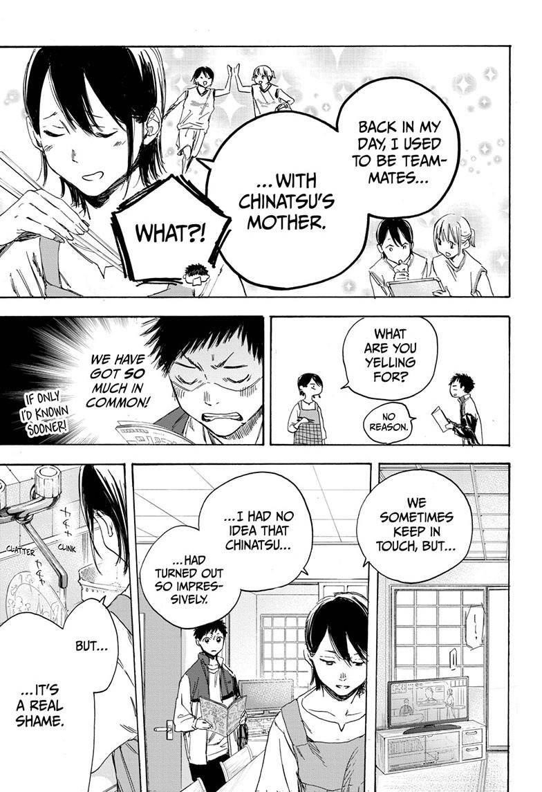 Blue Box Chapter 1 - Page 40 in English