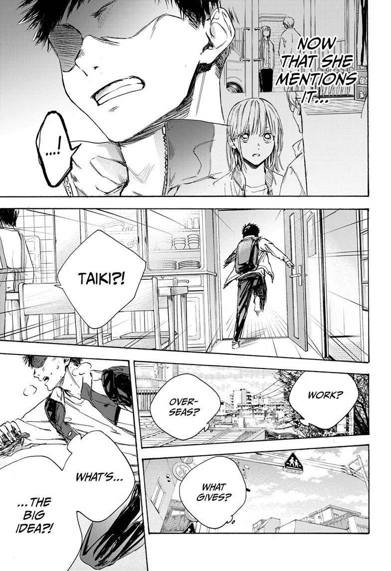 Blue Box Chapter 1 - Page 42 in English