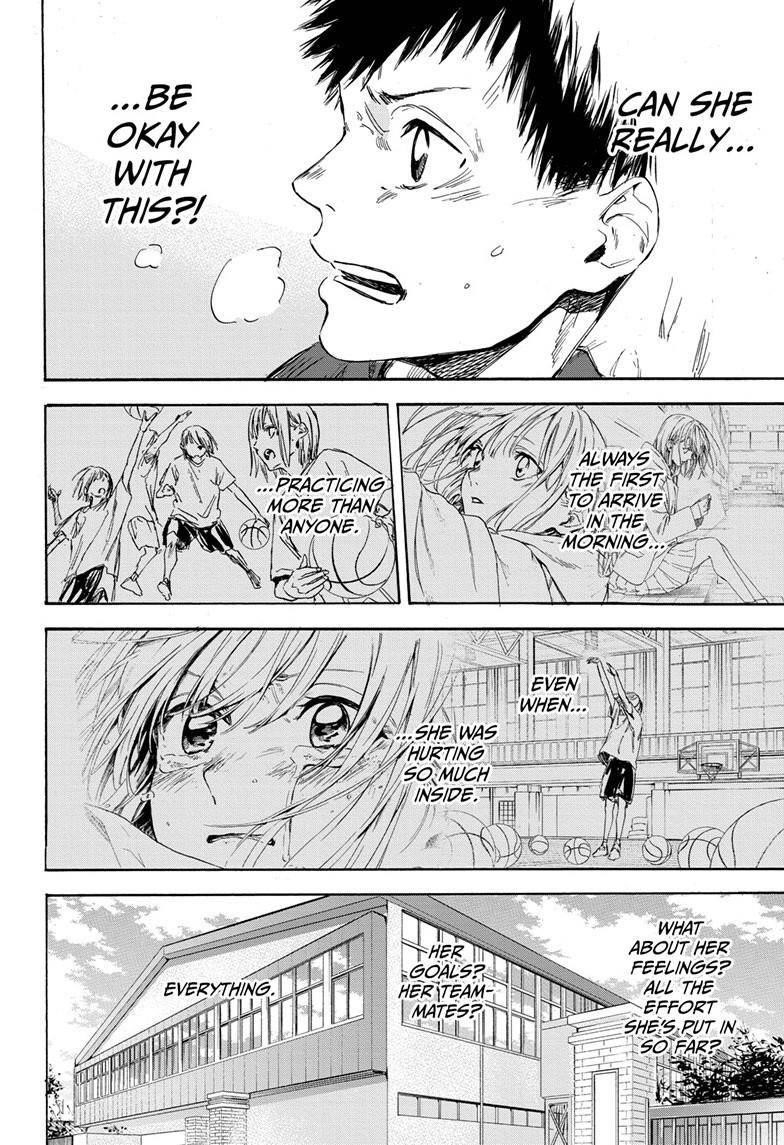 Blue Box Chapter 1 - Page 43 in English