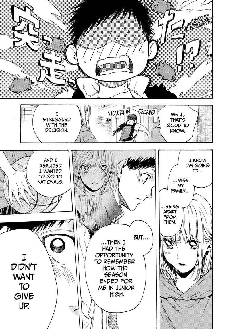 Blue Box Chapter 1 - Page 48 in English
