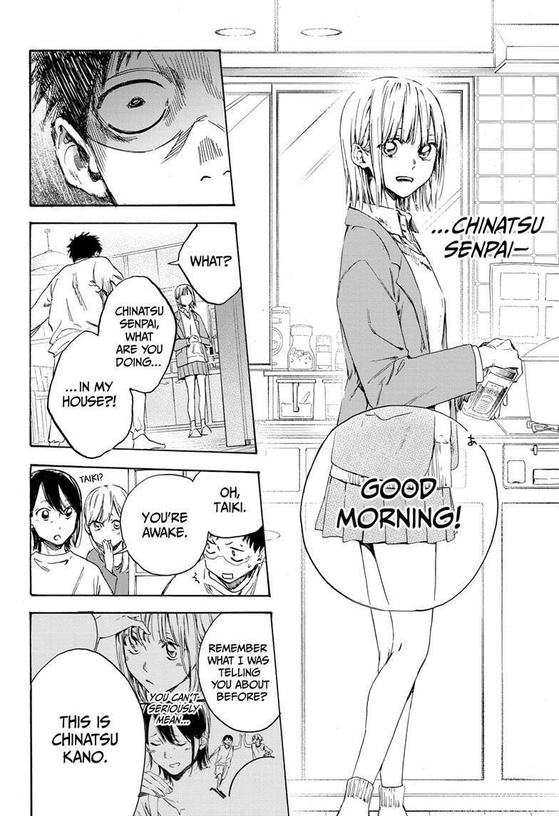 Blue Box Chapter 1 - Page 52 in English