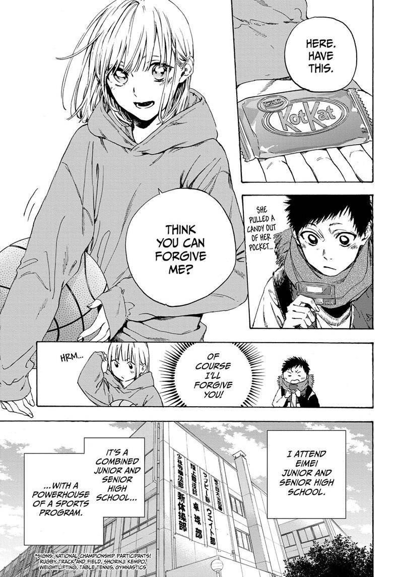 Blue Box Chapter 1 - Page 6 in English