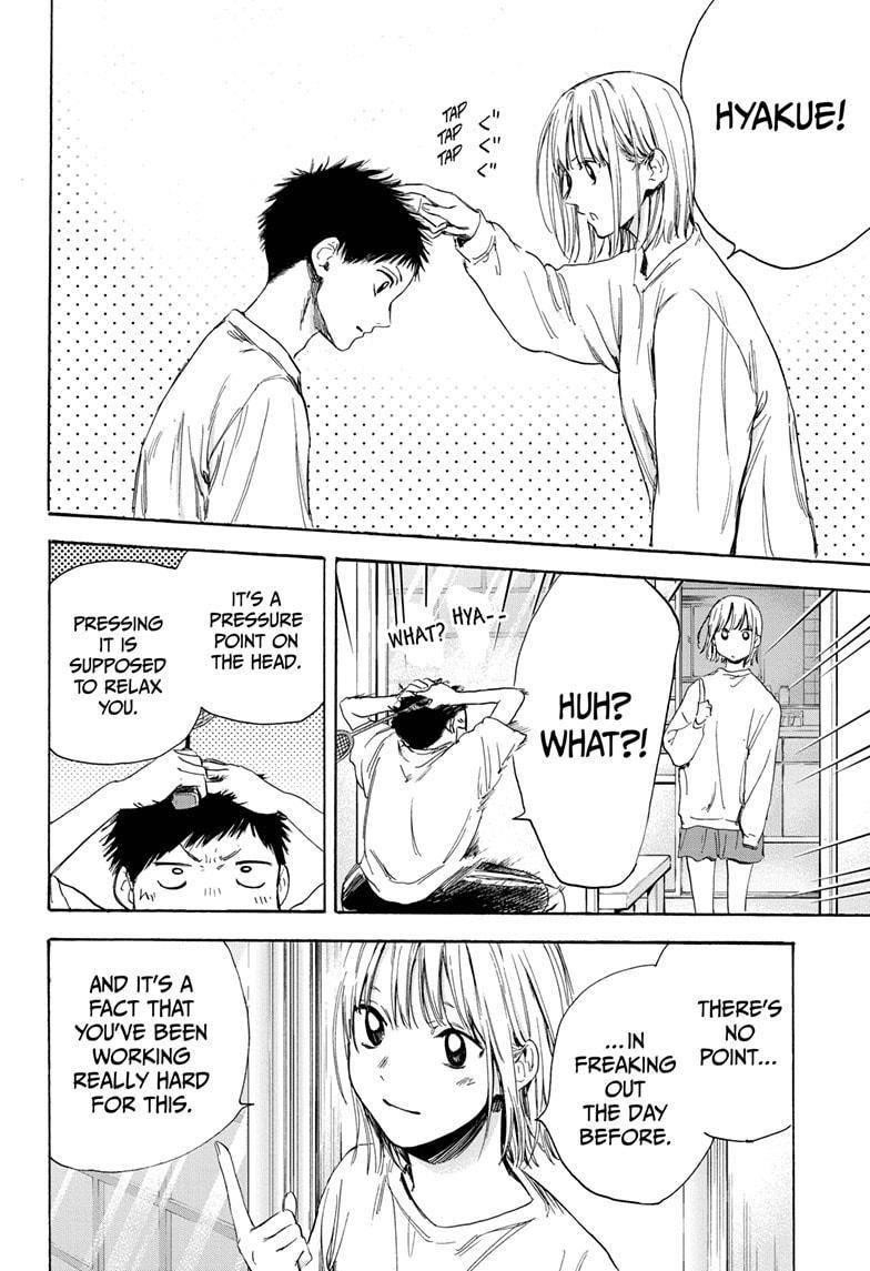 Blue Box Chapter 10 - Page 14 in English