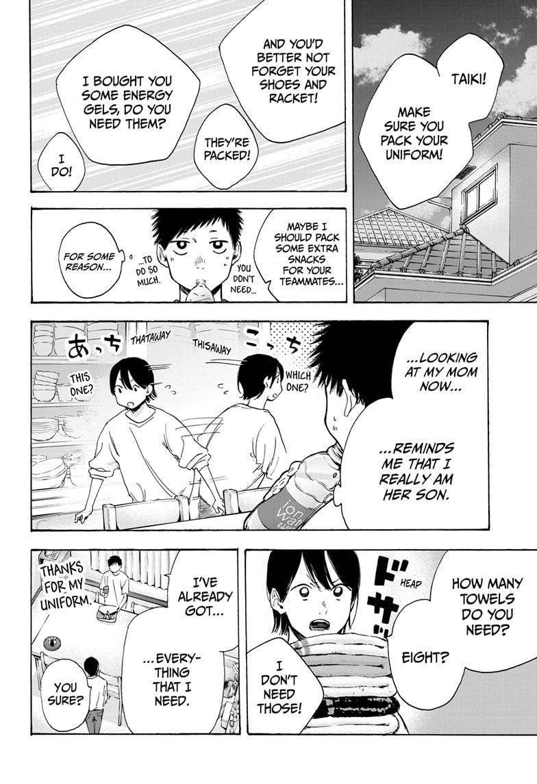 Blue Box Chapter 10 - Page 4 in English
