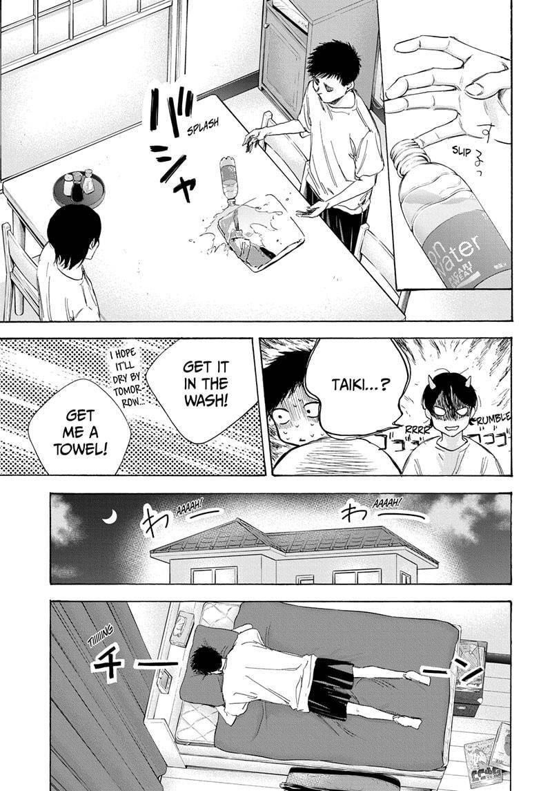 Blue Box Chapter 10 - Page 5 in English