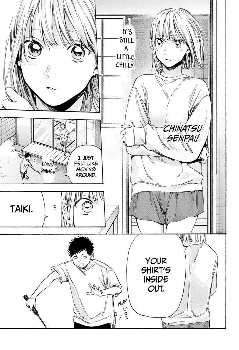 Blue Box Chapter 10 - Page 9 in English