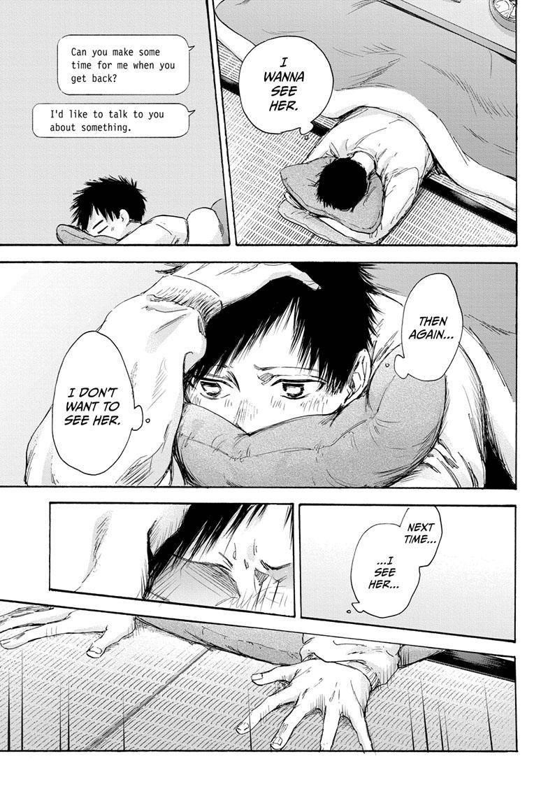 Blue Box Chapter 100 - Page 9 in English