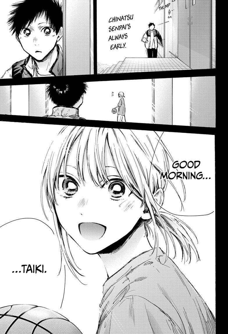 Blue Box Chapter 100 - Page 15 in English
