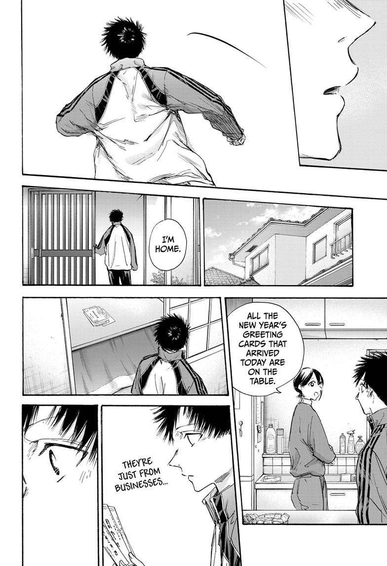 Blue Box Chapter 100 - Page 16 in English
