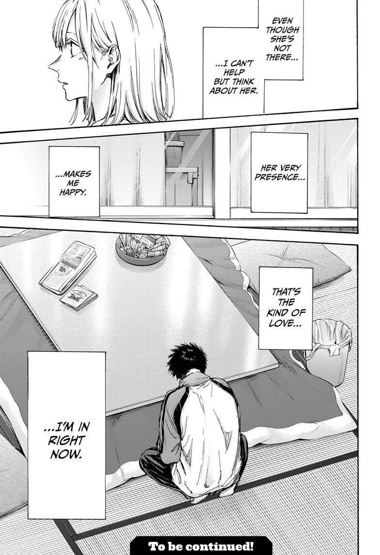 Blue Box Chapter 100 - Page 19 in English