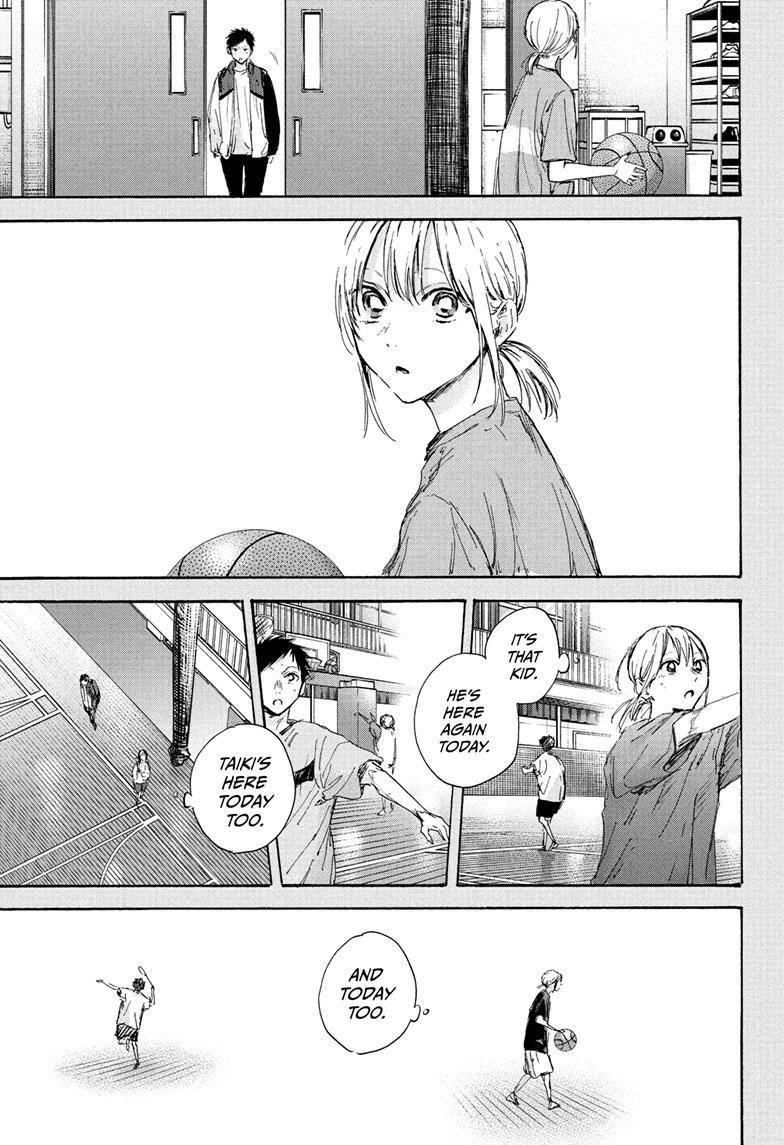 Blue Box Chapter 101 - Page 15 in English