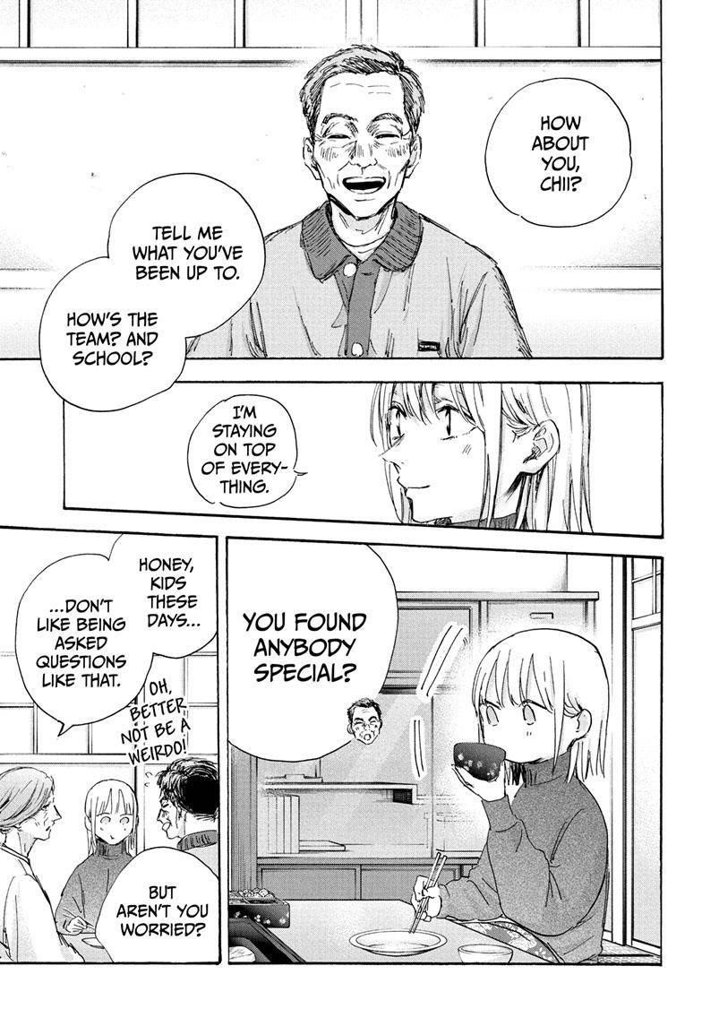 Blue Box Chapter 101 - Page 5 in English