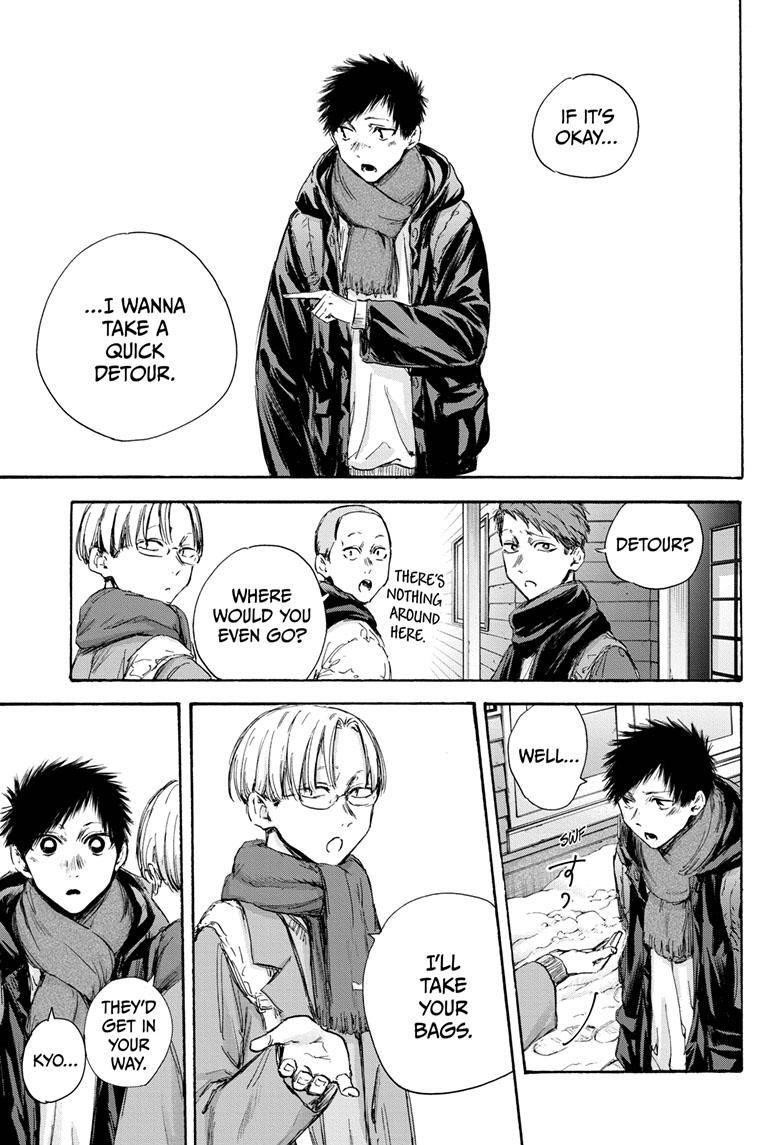 Blue Box Chapter 102 - Page 16 in English
